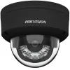Stebėjimo kamera Hikvision DS-2CD2143G2-LIS2U