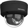 Stebėjimo kamera Hikvision DS-2CD2143G2-LIS2U