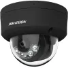 Valvekaamera Hikvision DS-2CD2143G2-LIS2U