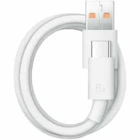 Väline Kõvaketas Honor 5503AAHX 66 W