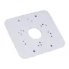 Stebėjimo kamera Dahua PFA152-E