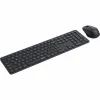 Keyboard and Mouse Rapoo 9810M Grey AZERTY