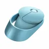Мышь Rapoo Синий 1600 dpi