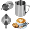 KI0084 MILK CARAFE