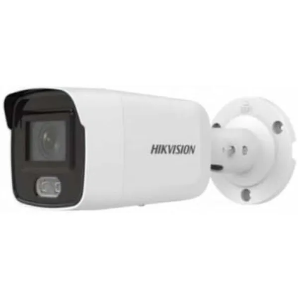 Valvekaamera Hikvision DS-2CD2027G1-L(2.8mm)