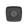 Valvekaamera Hikvision DS-2CD1021-I(F)2.8mm