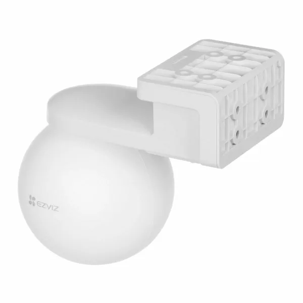 Valvekaamera Ezviz HB8