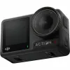 Spordikaamera Dji Osmo Action 4 Adventure Combo Must