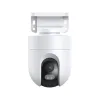 Valvekaamera Xiaomi BHR9402EU
