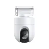 Valvekaamera Xiaomi BHR9402EU