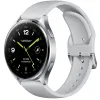 Älykello Xiaomi Watch 2 Hopeinen 1,43" 46 mm
