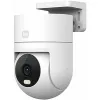 Valvekaamera Xiaomi BHR8097EU