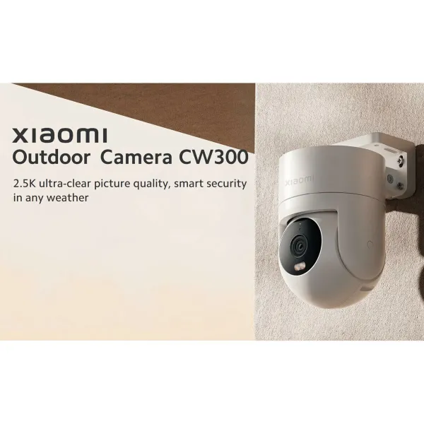Valvekaamera Xiaomi BHR8097EU