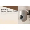Stebėjimo kamera Xiaomi BHR8097EU