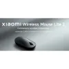 Pele Xiaomi Lite 2 Melns