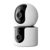 Surveillance Camcorder Xiaomi SM CAM C300 D WH