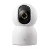 Surveillance Camcorder Xiaomi SM CAM C300 D WH