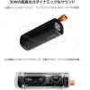 Kaasaskantavad Bluetooth Kõlarid Xiaomi SOUND OUTDOOR