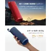 Kaasaskantavad Bluetooth Kõlarid Xiaomi SOUND OUTDOOR