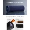 Kaasaskantavad Bluetooth Kõlarid Xiaomi SOUND OUTDOOR