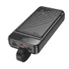 Powerbank Hoco J123B black Чёрный 30000 mAh