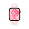 Smartwatch Huawei Watch Fit 3 Pink 1,82