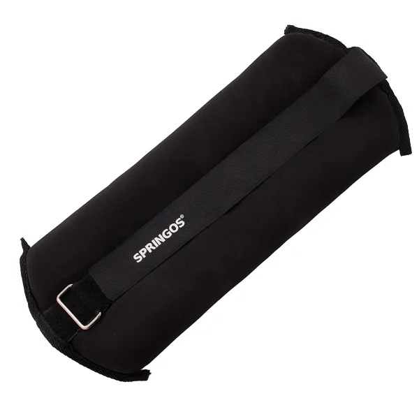 Neoprēna svari Springos FA0074 2 x 2,5 kg