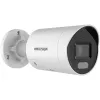 Valvekaamera Hikvision 311324325