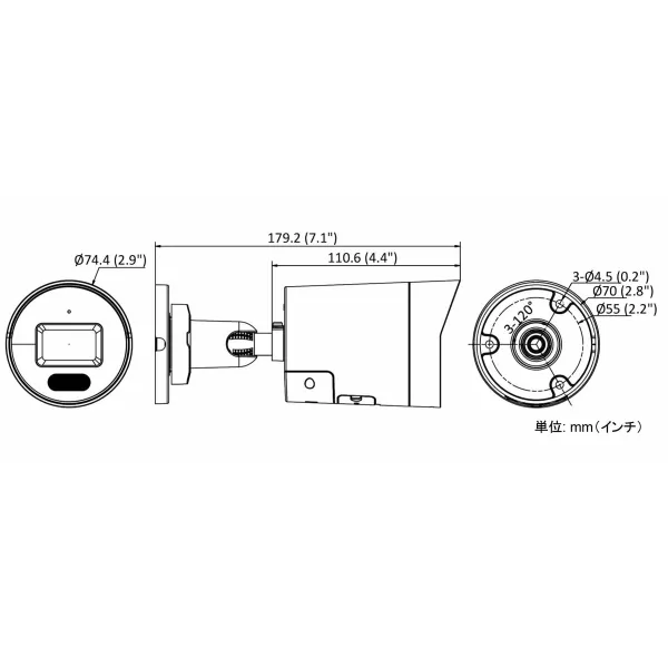 Stebėjimo kamera Hikvision 311324325