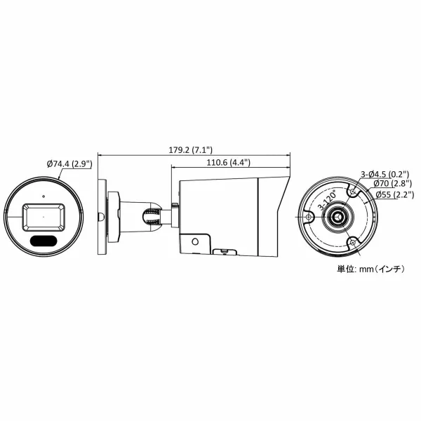 Stebėjimo kamera Hikvision 311324325