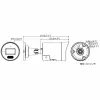 Valvekaamera Hikvision 311324325