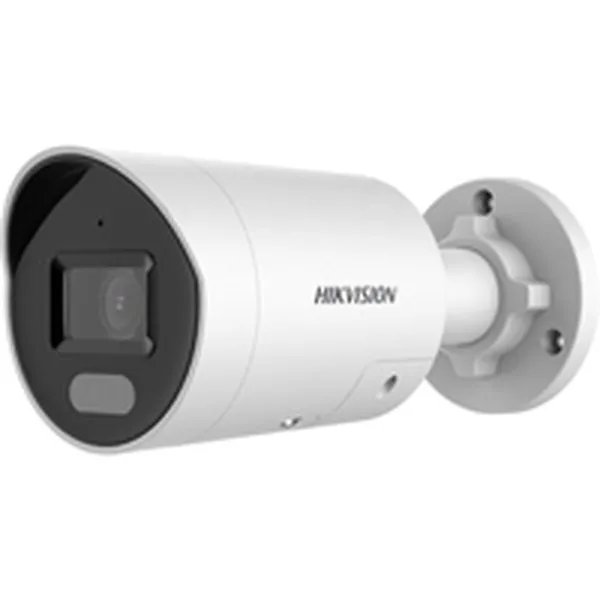 Valvekaamera Hikvision 311324325