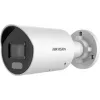Stebėjimo kamera Hikvision 311324325