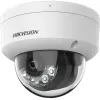 Valvekaamera Hikvision DS-2CD2123G2-LIS2U(2.8mm)