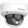 Valvekaamera Hikvision DS-2CD2123G2-LIS2U(2.8mm)