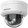 Valvekaamera Hikvision DS-2CD2123G2-LIS2U(2.8mm)