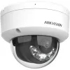 Valvekaamera Hikvision DS-2CD2123G2-LIS2U(2.8mm)