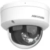 Valvekaamera Hikvision DS-2CD2123G2-LIS2U(2.8mm)