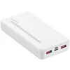 Powerbank Havit PB92 Белый 20000 mAh