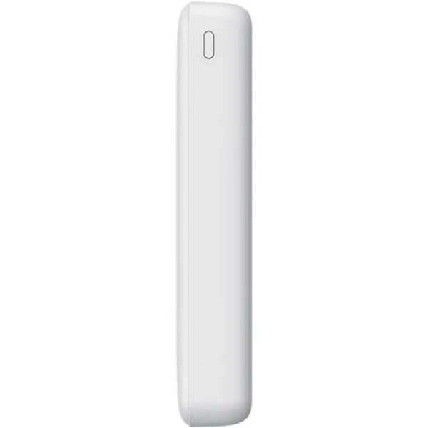 Powerbank Havit PB92 Balts 20000 mAh