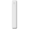 Powerbank Havit PB92 Белый 20000 mAh