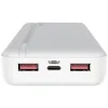 Powerbank Havit PB92 Белый 20000 mAh