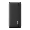 Powerbank Havit PB92 Melns 20000 mAh