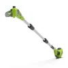 Postisaag Greenworks G40PSF