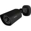 Stebėjimo kamera Foscam G4EP-B