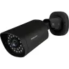 Stebėjimo kamera Foscam G4EP-B
