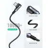 USB A uz USB-C Kabelis Ugreen 50942 Melns 2 m