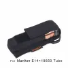 Torch Acebeam E75 MAO 5000K