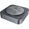 Mikrofons Maxhub BM35