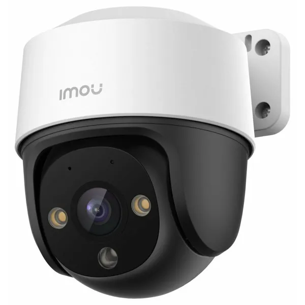 Turvakamera Imou IPC-S41FAP